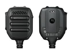 RM730 Lautsprecherbedienmikrofon